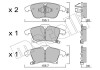 Комплект гальмівних колодок Metelli 22-1039-0 (фото 1)