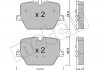 Комплект гальмівних колодок (дискових) Metelli 22-1266-0 (фото 1)