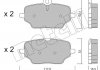 Комплект гальмівних колодок (дискових) Metelli 22-1273-0 (фото 1)