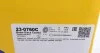 Диск тормозной Metelli 23-0760C (фото 6)