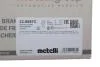 Диск тормозной Metelli 23-0887C (фото 2)