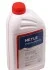 Антифриз красный 1,5 l G12 0140169300