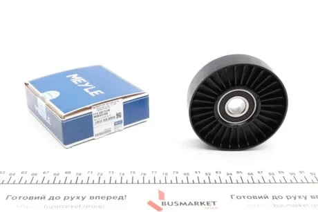 Ралик натяжний для полыклинового ременя MEYLE 014 020 0136