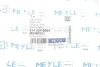 Подушка двигуна MEYLE 0140240094 (фото 3)