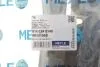 Подушка двигуна MEYLE 014 024 0148 (фото 2)