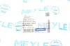 Подушка двигуна MEYLE 0140241071 (фото 6)