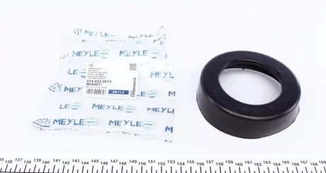 Опорний диск MEYLE 0140320013