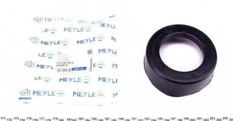 Опорный диск MEYLE 0140320014 (фото 1)