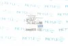 Фланець системи охолодження MEYLE 0142260000 (фото 7)