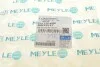 Крышка бачка MEYLE 014 238 9000 (фото 5)