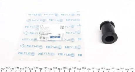 Втулка стабилизатора MEYLE 0146150009