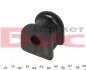 Втулка стабилизатора MERCEDES SPRINTER, VW CRAFTER 30-50 06- задний мост MEYLE 014 715 0004 (фото 2)