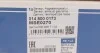 Датчик температури вихлопних газів MEYLE 0148000173 (фото 6)