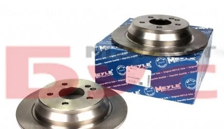 Диск тормозной MEYLE 015 523 2060