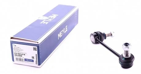 Стабилизатор тяги MEYLE 016 060 6318