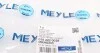 Патрубок системи MEYLE 019 222 0028 (фото 5)