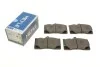 Комплект тормозных колодок с 4 шт. дисков MEYLE 025 203 2517/W (фото 1)
