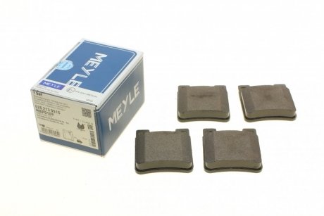 Комплект тормозных колодок с 4 шт. дисков MEYLE 025 213 0515 (фото 1)