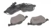 Колодки тормозные дисковые (комплект) MEYLE 0252301820W (фото 2)