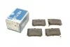Комплект тормозных колодок с 4 шт. дисков MEYLE 025 235 9315/W (фото 1)