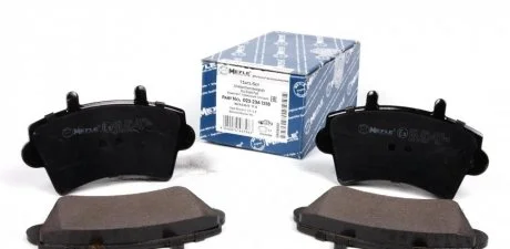 Колодки тормозные MEYLE 025 236 1318