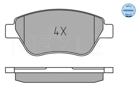 Комплект гальмівних колодок MEYLE 025 237 0718