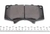 Комплект тормозных колодок с 4 шт. дисков MEYLE 025 240 2417/W (фото 3)