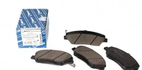 Колодки тормозные MEYLE 025 243 5117/W