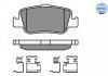 Комплект тормозных колодок с 4 шт. дисков MEYLE 025 246 6415/W (фото 1)