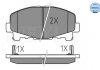Комплект тормозных колодок с 4 шт. дисков MEYLE 025 247 6616 (фото 1)