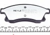 Комплект гальмівних колодок MEYLE 025 250 3118/PD (фото 4)