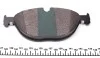 Колодки тормозные дисковые BMW P. 5/6/7 08- MEYLE 0252504519PD (фото 4)