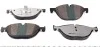 Колодки тормозные дисковые BMW P. 5/6/7 08- MEYLE 0252504519PD (фото 5)