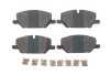 Комплект гальмівних колодок 025 263 4820/PD