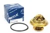 Термостат 80 °C з кільцем MEYLE 0282800001 (фото 1)