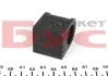 Втулка стабілізатора MERCEDES SPRINTER 95-06 MEYLE 034 032 0064 (фото 3)