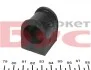Втулка стабілізатора MERCEDES SPRINTER, VW LT 28-35 II 95-06 MEYLE 034 032 0092 (фото 2)