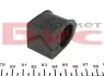 Втулка стабілізатора MERCEDES SPRINTER, VW LT 28-35 II 95-06 MEYLE 034 032 0092 (фото 3)