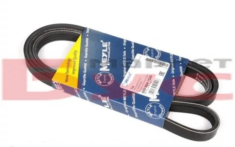 Ремінь поліклінів_4 PK 1520 MEYLE 0500041520