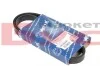 Ремень поликлиновый - 5 PK 865 MEYLE 0500050865 (фото 1)