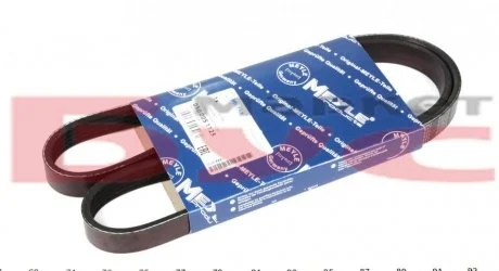 Пас поліклиновий 5 PK 1125 MEYLE 0500051125