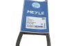 Ремень генератора MEYLE 052 013 0875 (фото 5)