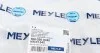 Патрубок системы MEYLE 100 036 0040 (фото 5)
