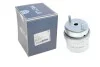 Опора двигателя VOLKSWAGEN MEYLE 100 199 0074 (фото 1)