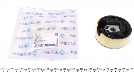 Поддержка двигателя VOLKSWAGEN MEYLE 100 199 0161