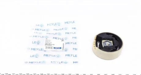 Поддержка двигателя VOLKSWAGEN MEYLE 100 199 0162