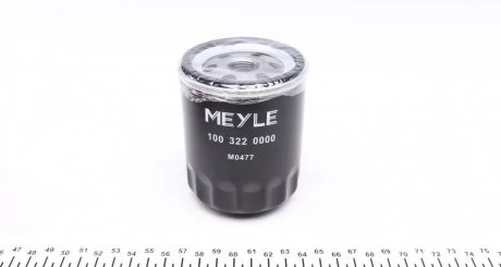 Фильтр масляный MEYLE 1003220000