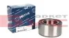 Подшипник ступицы SEAT CORDOBA, SEAT TOLEDO, VW CADDY II, GOLF III 83-04 передний мост MEYLE 100 407 0035 (фото 1)