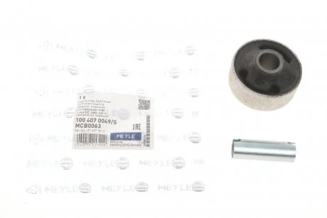 SEAT CORDOBA, IBIZA II, VW CADDY II, GOLF II 83-04 перед самым нижним рычагом MEYLE 100 407 0049/S