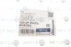 SEAT CORDOBA, IBIZA II, VW CADDY II, GOLF II 83-04 перед самым нижним рычагом MEYLE 100 407 0049/S (фото 7)